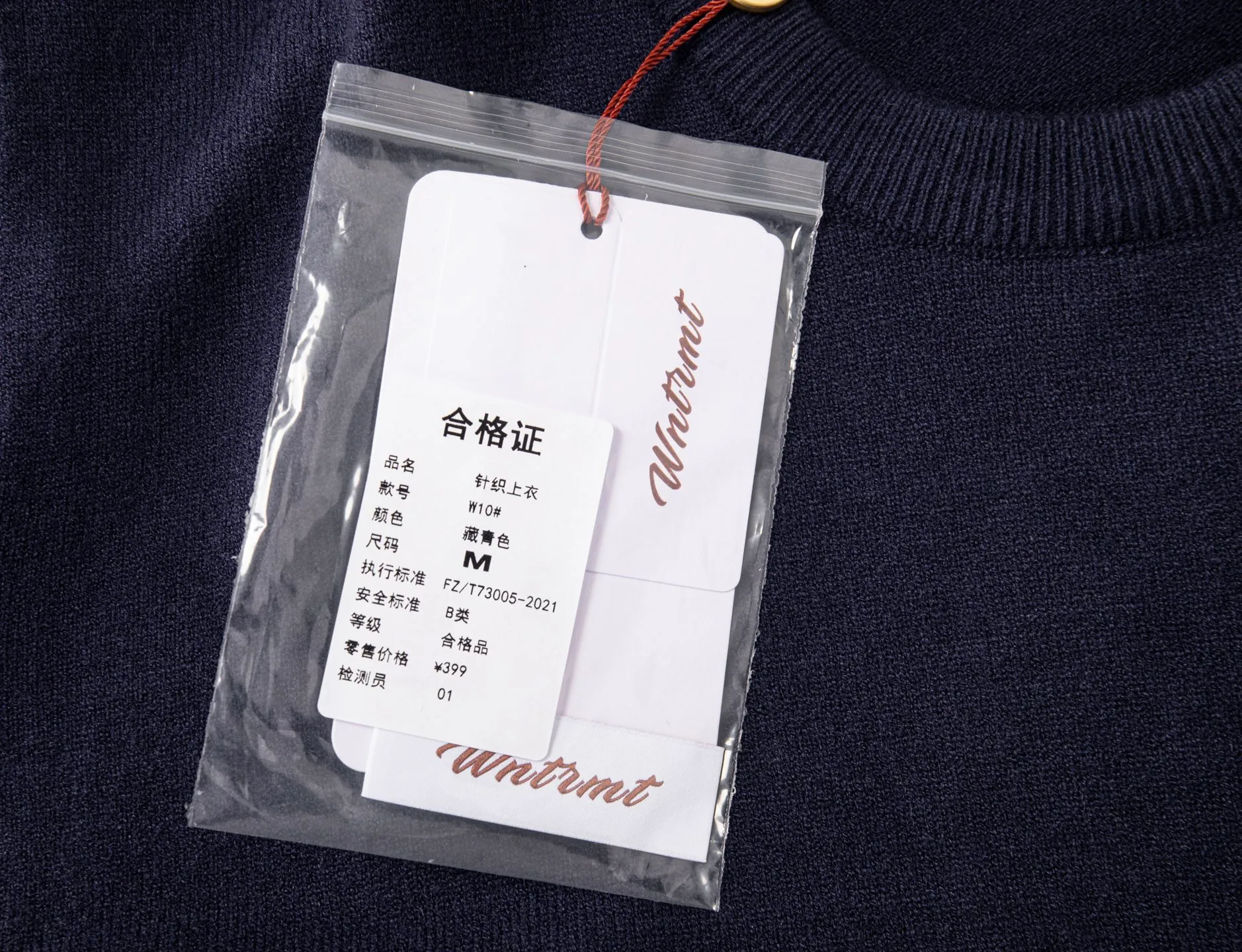 W 10 Classic 9 Size:M L XL XXL Color:Navy Blue